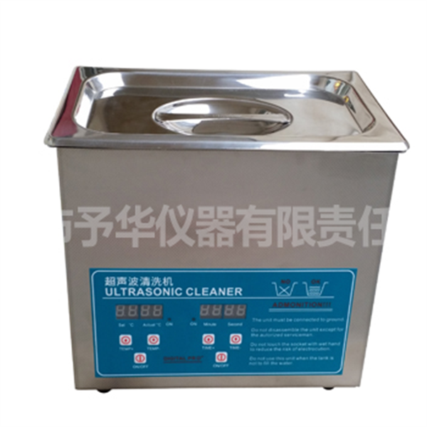 超聲波清洗器在使用過(guò)程中的常見(jiàn)問(wèn)題相應(yīng)解決方法分享