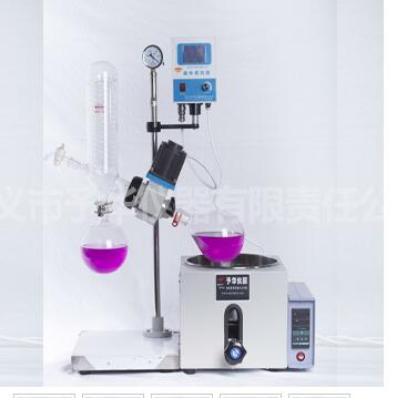 用戶更需要占地面積小的、更靈活且可在不同地點(diǎn)使用的旋轉(zhuǎn)蒸發(fā)器？